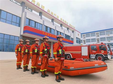 消防救援综合保障大队