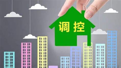 涿州房屋契税怎么收