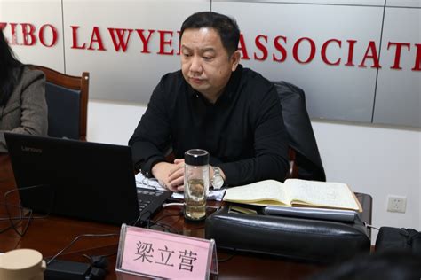 淄博刑事律师排名