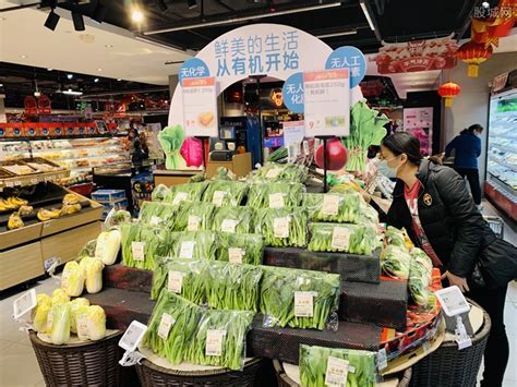 淄博市开个超市多少钱