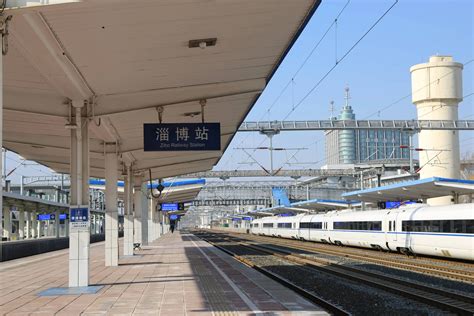淄博火车站区域