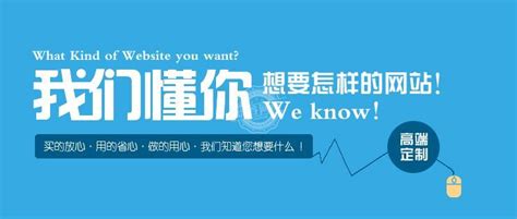 南宁淄博网站优化公司排名图片