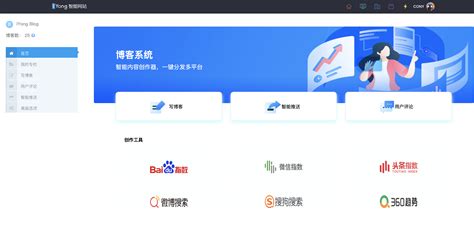 淄川英文网站建设怎么收费