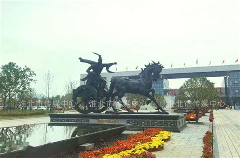 淮北不锈钢雕塑
