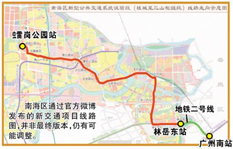 淮安地铁通往上海一天几次