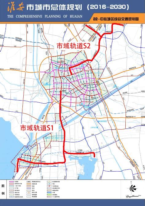 淮安未来地铁发展规划