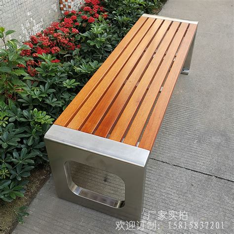 深圳不锈钢实木休闲椅尺寸