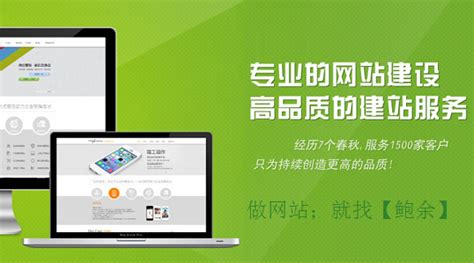 深圳专业网站建在哪里