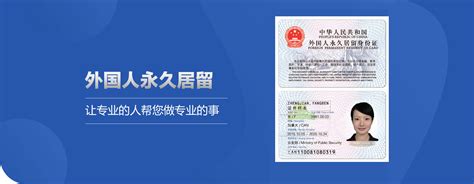 深圳个人签证服务多少钱