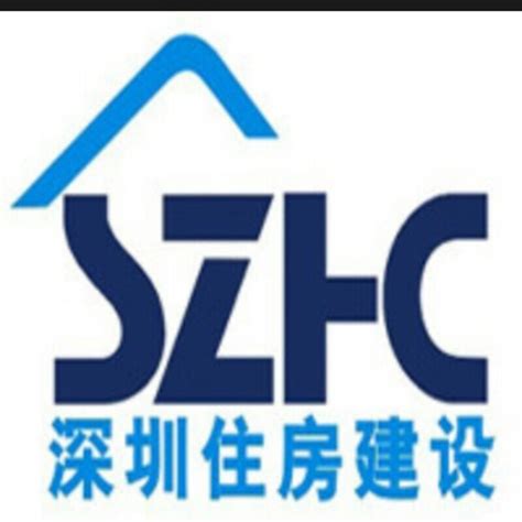 深圳住房建设和保障局官网