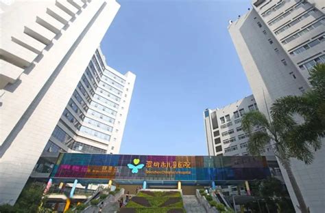 深圳儿童医院日常运营系统