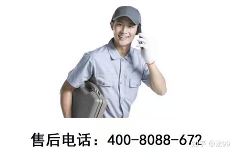 深圳全国统一400电话