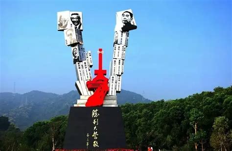 深圳公园雕塑事件