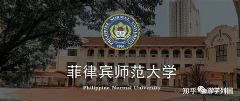 深圳兰州菲律宾留学机构