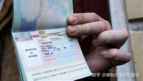 深圳办理留学签证的机构