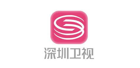 深圳卫视电视台官网