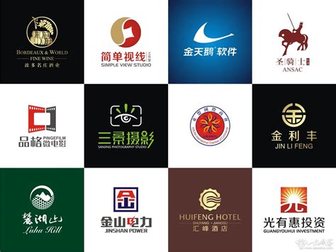深圳品牌logo设计网页