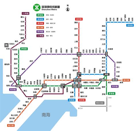 深圳地铁一览表
