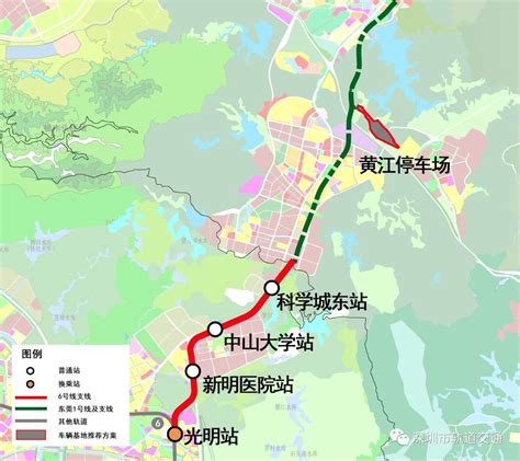 深圳地铁6号线线路图 最新版3