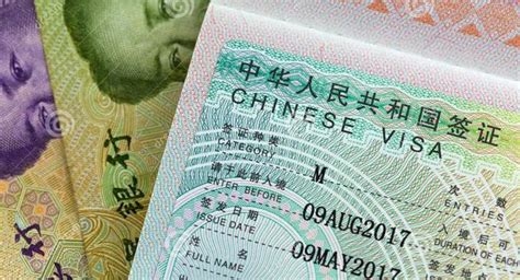 深圳外籍人士申请工作签证