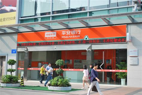 深圳平安银行能拿几个月工资