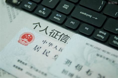 深圳打印征信报告网点