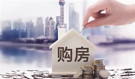 2020年深圳购房贷款流水图片