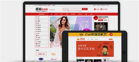 深圳有名网站设计价格