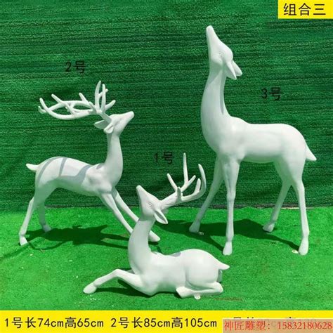 深圳玻璃钢鹿马赛克雕塑