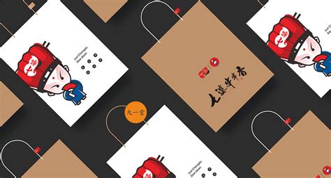 深圳网站品牌设计是什么