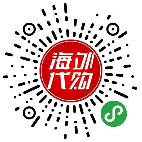深圳网站建设小程序