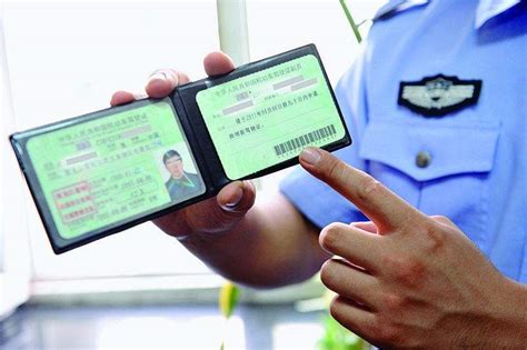 深圳驾驶证档案怎么拿到