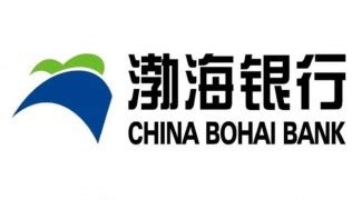 渤海银行个人贷款申请条件