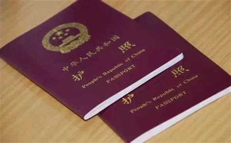 温州办理外国护照在哪里