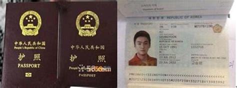 温州护照证件翻译盖章报价