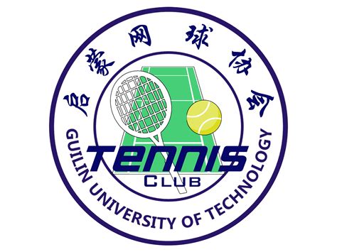 温州网球协会官网