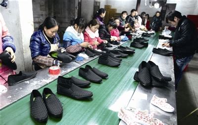 温州鞋厂设计工资多少