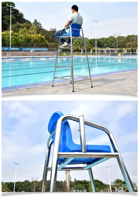 游泳池椅品牌