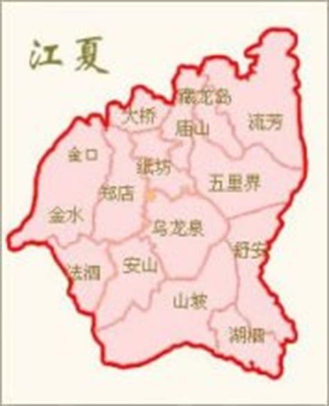 湖北省江夏区地图