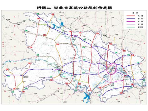 湖北省荆州市高速公路封闭情况