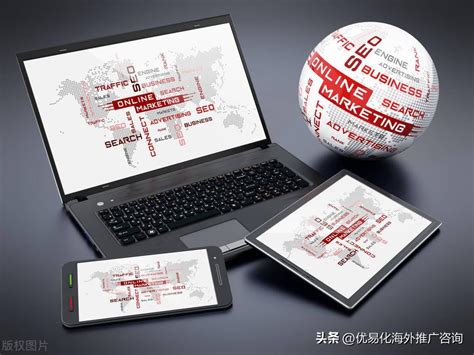 湖北省襄阳市品牌线上推广方式