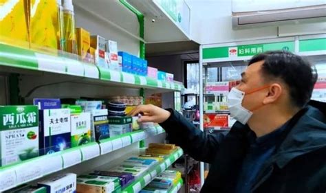 湖北药品集中采购平台官网