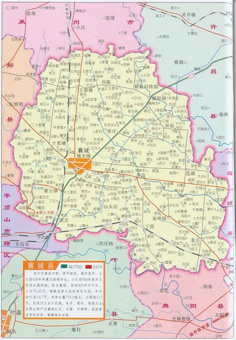 湖北襄城地图高清版