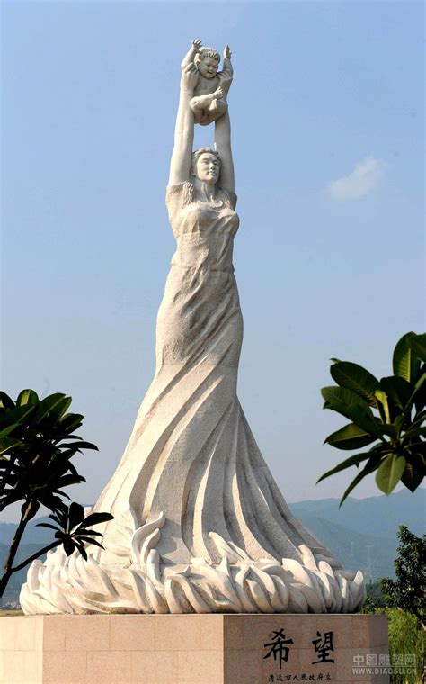 湖南中国现代雕塑