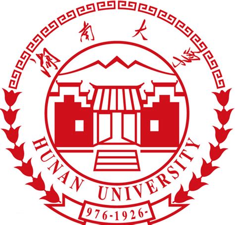 湖南大学360百科