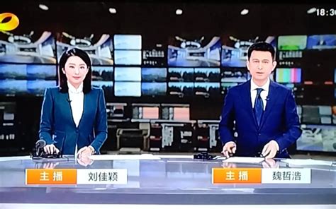 湖南新闻联播历年片头