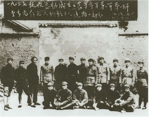 湖南起义将领名单1949