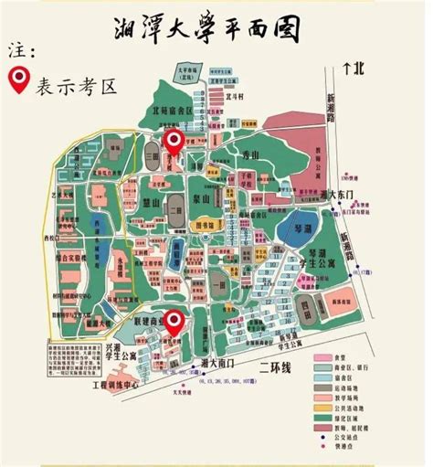 湘潭大学平面图高清