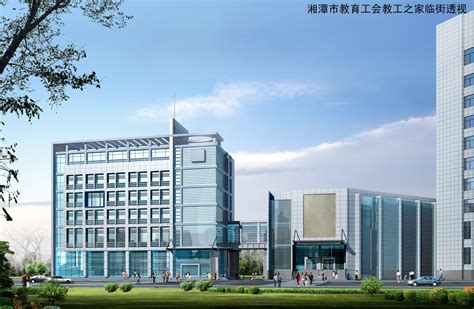 湘潭工学院设计公司