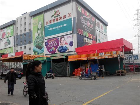 湘潭市最大的综合批发市场